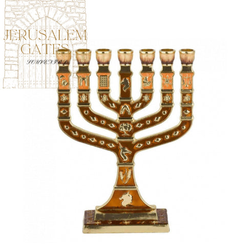 Gold Plated 12 Tribes Temple Jerusalem Ornament 7 Branch Menorah